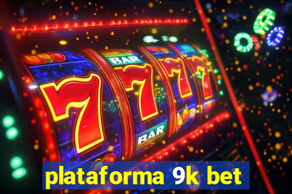 9kbet https://9kbet-brasil.bet/